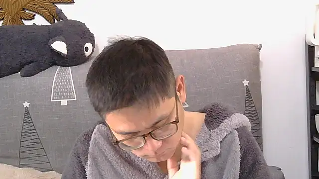 866532 online show from 12/18/25, 01:33