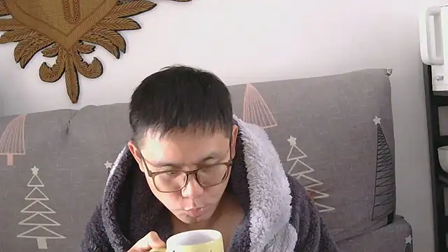 866532 online show from 12/22/25, 05:04