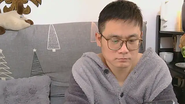 866532 online show from 12/23/25, 04:54