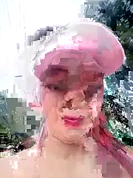 KathaDanger online show from 04/19/26, 09:28