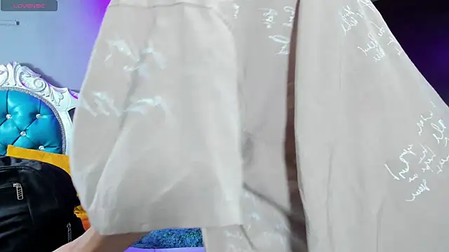 Snapshot of elizabeth_rosa21 chatting on 02/12/25, 02:45 elizabeth rosa21 online show from 02/12/25, 02:45