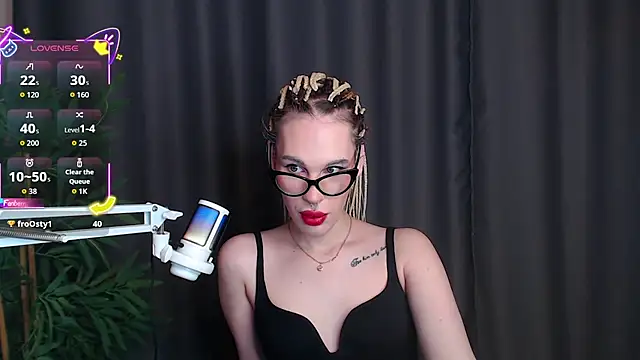 Cassie Bae online show from 12/21/25, 08:54