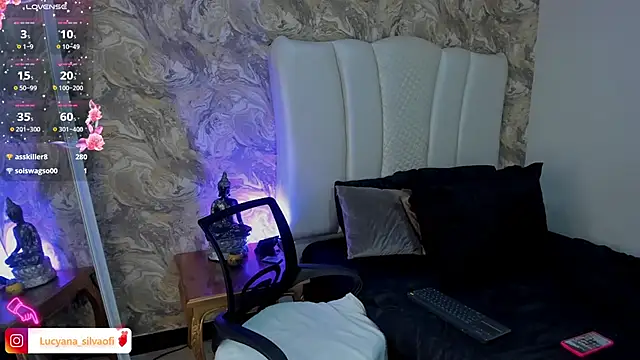 LucyanaSilva online show from 02/25/25, 07:58