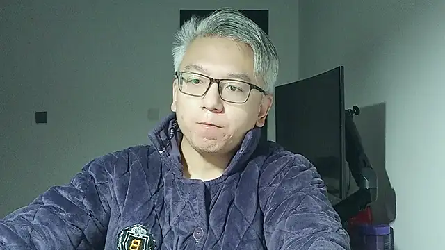 leoUSIR online show from 11/11/25, 08:09