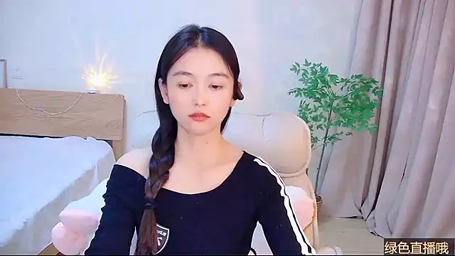 CN-Babycat online show from 01/15/26, 03:38