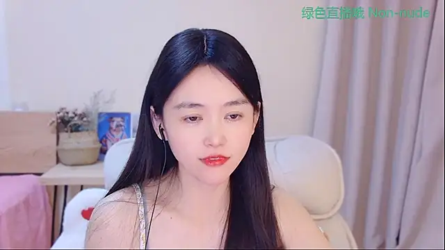 CN-Babycat online show from 04/11/26, 03:55