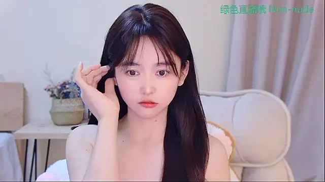 CN-Babycat online show from 04/24/26, 11:56