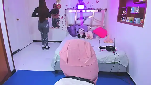 Snapshot of perlabeautiful chatting on 11/14/25, 01:37 perlabeautiful online show from 11/14/25, 01:37