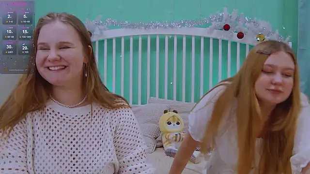 Snapshot of Ellie_Wellie chatting on 12/23/24, 03:44 Ellie Wellie online show from 12/23/24, 03:44