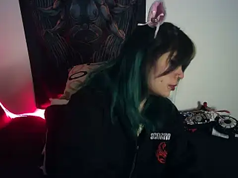 Eta carinae online show from 03/04/25, 12:07