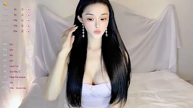 Snapshot of Irene--- chatting on 10/21/25, 01:17 Irene--- online show from 10/21/25, 01:17