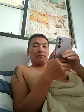 Snapshot of bb770504 chatting on 12/25/24, 03:50 bb770504 online show from 12/25/24, 03:50