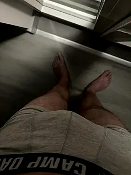 Snapshot of BobMeinster chatting on 11/24/25, 07:13 BobMeinster online show from 11/24/25, 07:13