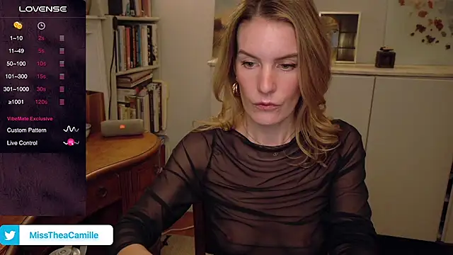 Snapshot of MissTheaCamille chatting on 01/23/25, 12:04 MissTheaCamille online show from 01/23/25, 12:04