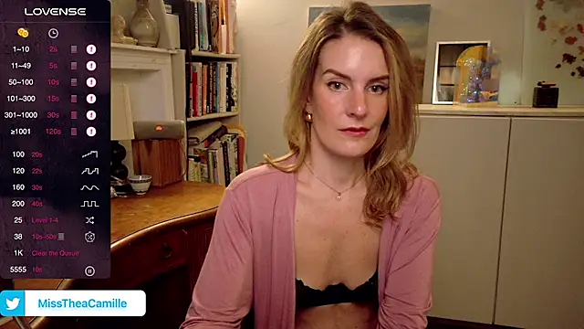 Snapshot of MissTheaCamille chatting on 02/19/25, 04:55 MissTheaCamille online show from 02/19/25, 04:55