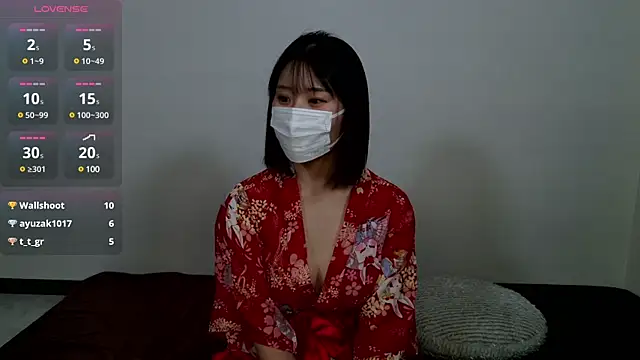 Snapshot of UYU_man chatting on 12/31/24, 02:58 UYU man online show from 12/31/24, 02:58