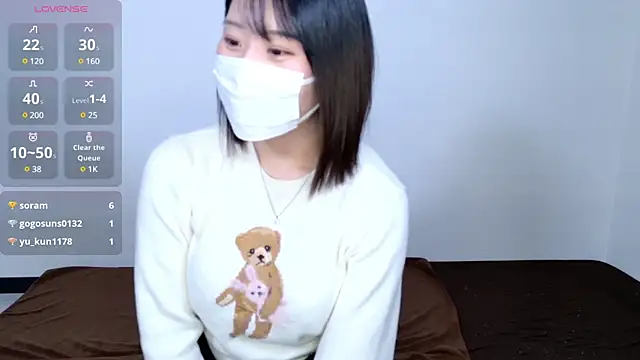 Snapshot of UYU_man chatting on 01/05/25, 04:48 UYU man online show from 01/05/25, 04:48