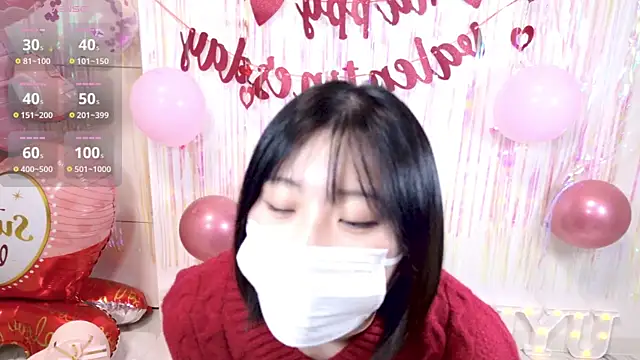 Snapshot of UYU_man chatting on 02/11/25, 05:29 UYU man online show from 02/11/25, 05:29