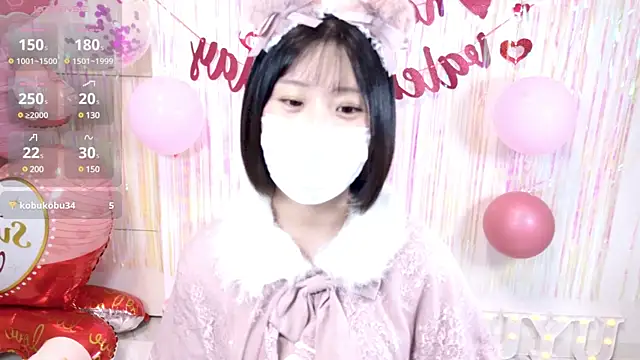 Snapshot of UYU_man chatting on 02/12/25, 04:55 UYU man online show from 02/12/25, 04:55