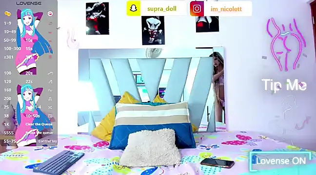 Snapshot of supradoll chatting on 01/06/25, 11:42 supradoll online show from 01/06/25, 11:42