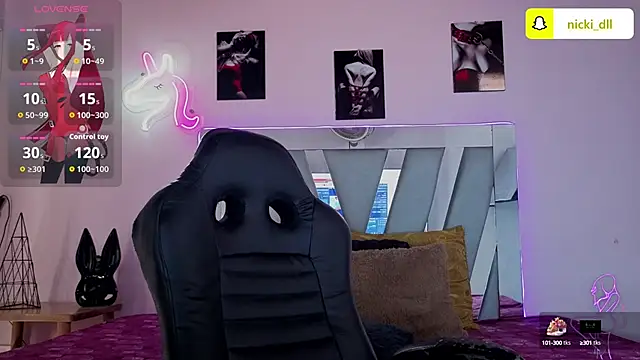 Snapshot of supradoll chatting on 09/16/25, 01:12 supradoll online show from 09/16/25, 01:12