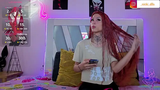 Snapshot of supradoll chatting on 11/07/25, 05:46 supradoll online show from 11/07/25, 05:46