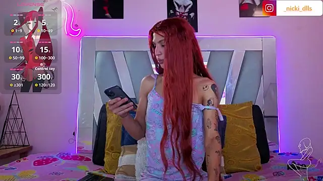 Snapshot of supradoll chatting on 11/08/25, 03:45 supradoll online show from 11/08/25, 03:45