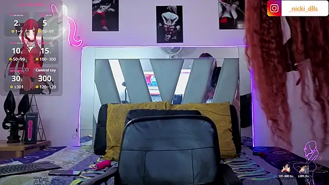 Snapshot of supradoll chatting on 12/02/25, 06:47 supradoll online show from 12/02/25, 06:47