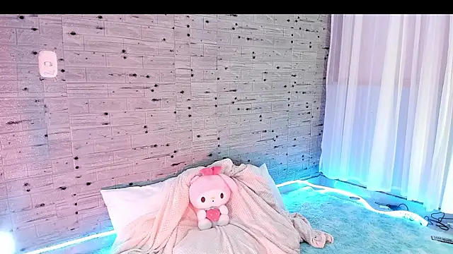 Snapshot of NattSumi chatting on 01/11/25, 06:03 NattSumi online show from 01/11/25, 06:03