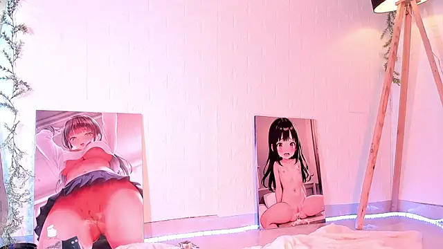 Snapshot of NattSumi chatting on 02/01/25, 03:08 NattSumi online show from 02/01/25, 03:08