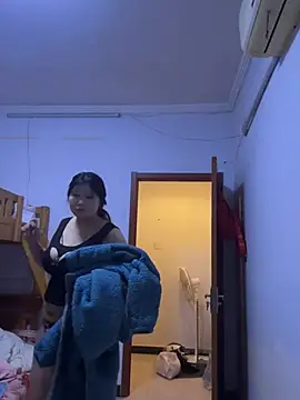 Snapshot of Happyou2 chatting on 02/11/25, 02:24 Happyou2 online show from 02/11/25, 02:24