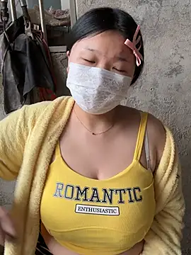 Snapshot of Happyou2 chatting on 03/14/25, 11:11 Happyou2 online show from 03/14/25, 11:11