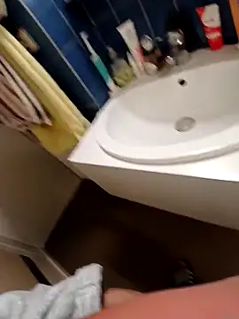 rominoucoquin online show from 12/01/25, 10:48