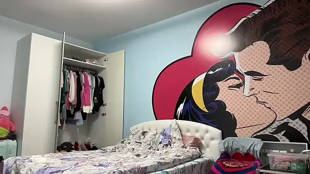 yunasuka online show from 02/26/25, 01:41