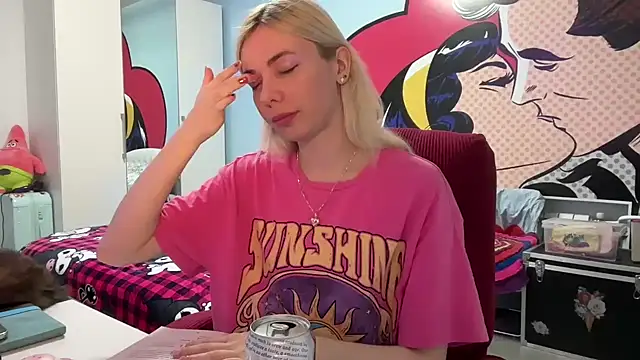 yunasuka online show from 03/21/25, 05:12