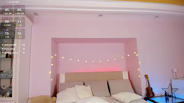 Snapshot of Maekko chatting on 01/19/25, 04:36 Maekko online show from 01/19/25, 04:36