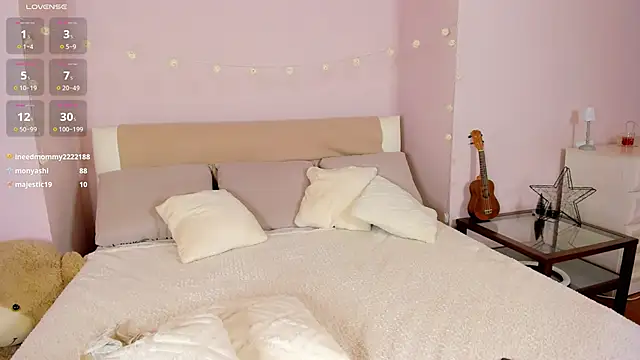 Snapshot of Maekko chatting on 01/20/25, 05:59 Maekko online show from 01/20/25, 05:59