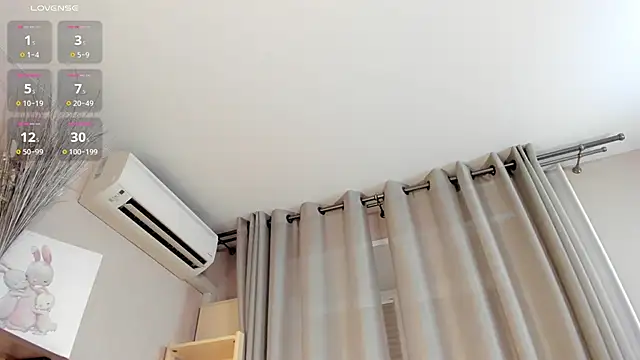 Snapshot of Maekko chatting on 03/08/25, 07:31 Maekko online show from 03/08/25, 07:31