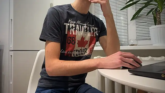 Snapshot of BrendanSilvers chatting on 12/24/24, 08:16 BrendanSilvers online show from 12/24/24, 08:16