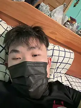 Snapshot of yj199510 chatting on 01/01/25, 03:03 yj199510 online show from 01/01/25, 03:03