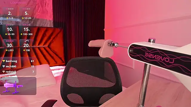 Snapshot of Geabloom chatting on 01/25/25, 06:23 Geabloom online show from 01/25/25, 06:23