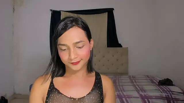 Snapshot of Miss_noah18 chatting on 01/02/25, 12:45 Miss noah18 online show from 01/02/25, 12:45