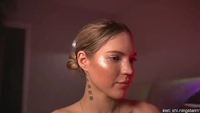 Snapshot of alittlestarrr chatting on 03/04/25, 07:11 alittlestarrr online show from 03/04/25, 07:11