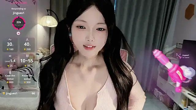 diandian-866 online show from 04/17/26, 02:36