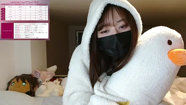 pipimi khaos online show from 01/30/25, 04:13