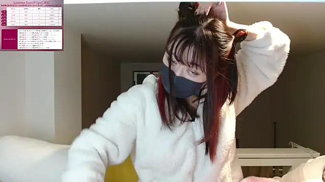 pipimi khaos online show from 02/02/25, 11:51