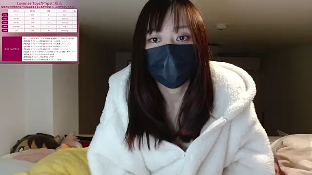 pipimi khaos online show from 02/07/25, 11:12