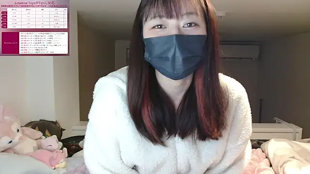 pipimi khaos online show from 02/10/25, 11:15