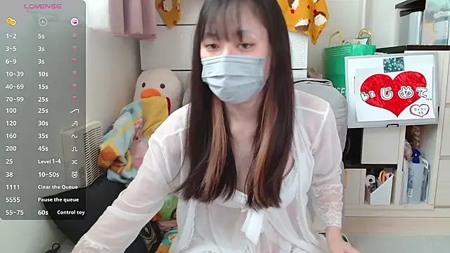 pipimi khaos online show from 09/14/25, 04:22