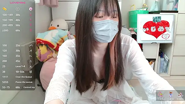 pipimi khaos online show from 09/27/25, 03:44